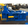 Waste Metal Simbi Aluminium Mhangura Iron Chips Baler